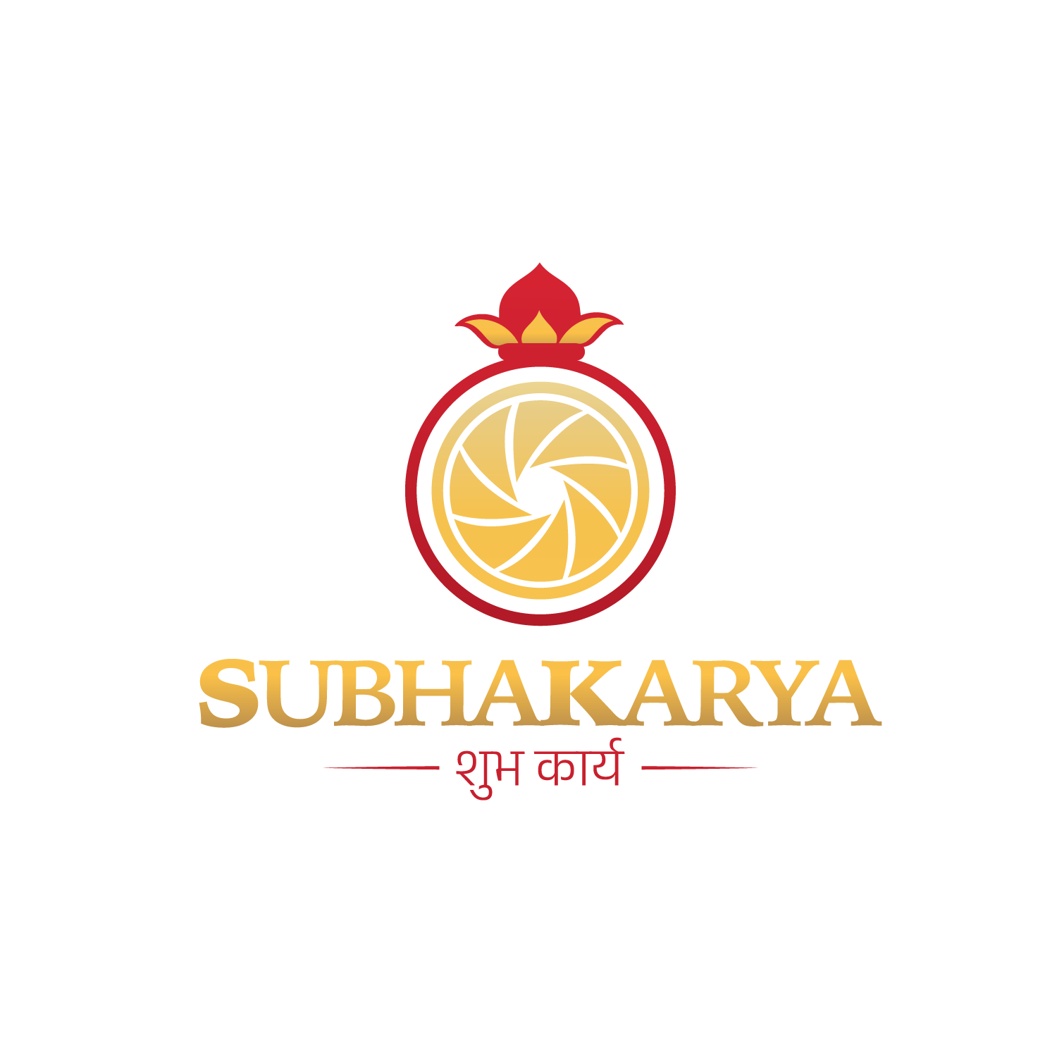Subha Karya